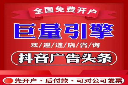 探索sem竞价代运营在中小企业中的运用案例